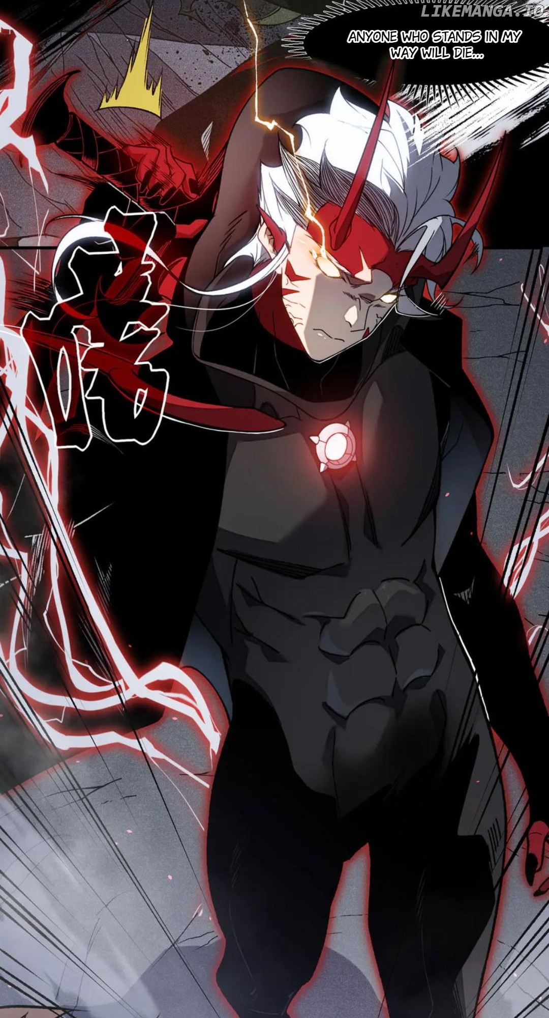 The Devil Never Cries Chapter 98 - page 23